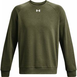 Under Armour - Bluza męska jesienna ze sklepu: SPORT-SHOP.pl w kategorii: Bluzy męskie - zdjęcie 6BAF450-D40-9631_170240