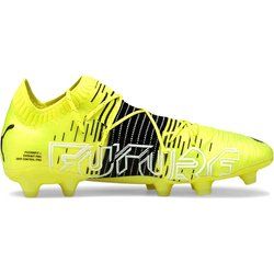 Buty sportowe męskie na wiosnę Puma ze sklepu: SPORT-SHOP.pl w kategorii: Buty sportowe męskie - zdjęcie 6BAF450-D40-9631_174367
