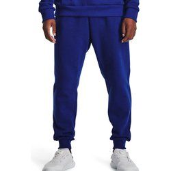 Spodnie męskie jesienne Under Armour ze sklepu: SPORT-SHOP.pl w kategorii: Spodnie męskie - zdjęcie 6BAF450-D40-9631_174373
