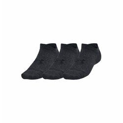 Skarpetki dziecięce Under Armour ze sklepu: SPORT-SHOP.pl w kategorii: Skarpetki dziecięce - zdjęcie 6BAF450-D40-9631_175402