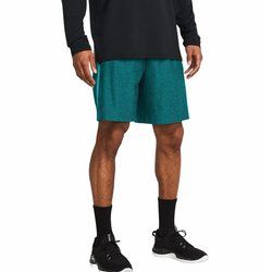Spodenki męskie w sportowym stylu Under Armour ze sklepu: SPORT-SHOP.pl w kategorii: Spodenki męskie - zdjęcie 6BAF450-D40-9631_175449