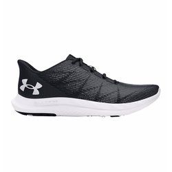 Buty sportowe męskie wiosenne Under Armour ze sklepu: SPORT-SHOP.pl w kategorii: Buty sportowe męskie - zdjęcie 6BAF450-D40-9631_175622
