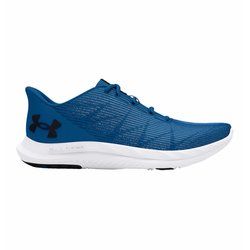Buty sportowe męskie na wiosnę Under Armour ze sklepu: SPORT-SHOP.pl w kategorii: Buty sportowe męskie - zdjęcie 6BAF450-D40-9631_175635