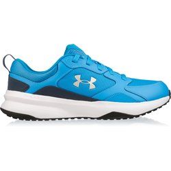 Under Armour - Buty sportowe męskie wiosenne ze sklepu: SPORT-SHOP.pl w kategorii: Buty sportowe męskie - zdjęcie 6BAF450-D40-9631_175645