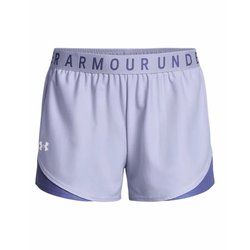 Szorty Under Armour ze sklepu: SPORT-SHOP.pl w kategorii: Szorty - zdjęcie 6BAF450-D40-9631_175738