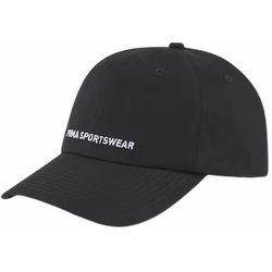 Puma - Czapka z daszkiem męska ze sklepu: SPORT-SHOP.pl w kategorii: Czapki z daszkiem męskie - zdjęcie 6BAF450-D40-9631_175841