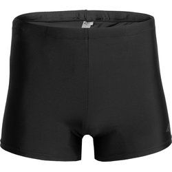 Kąpielówki 4F ze sklepu: SPORT-SHOP.pl w kategorii: Kąpielówki - zdjęcie 6BAF450-D40-9631_175925