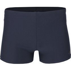 Kąpielówki 4F ze sklepu: SPORT-SHOP.pl w kategorii: Kąpielówki - zdjęcie 6BAF450-D40-9631_175926