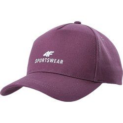 4F - Czapka z daszkiem męska ze sklepu: SPORT-SHOP.pl w kategorii: Czapki z daszkiem męskie - zdjęcie 6BAF450-D40-9631_176087
