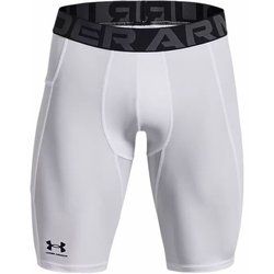 Spodenki męskie na lato Under Armour ze sklepu: SPORT-SHOP.pl w kategorii: Spodenki męskie - zdjęcie 6BAF450-D40-9631_176140
