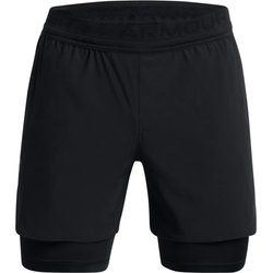 Under Armour - Spodenki męskie sportowe na lato ze sklepu: SPORT-SHOP.pl w kategorii: Spodenki męskie - zdjęcie 6BAF450-D40-9631_176189