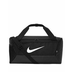 Torba podróżna Nike ze sklepu: SPORT-SHOP.pl w kategorii: Torby podróżne - zdjęcie 6BAF450-D40-9631_176483
