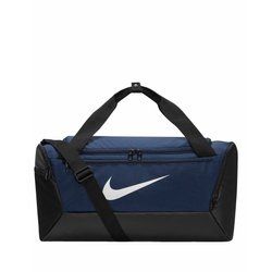 Torba podróżna Nike ze sklepu: SPORT-SHOP.pl w kategorii: Torby podróżne - zdjęcie 6BAF450-D40-9631_176485