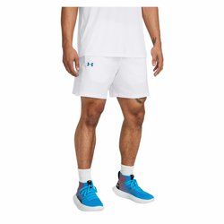 Under Armour - Spodenki męskie ze sklepu: SPORT-SHOP.pl w kategorii: Spodenki męskie - zdjęcie 6BAF450-D40-9631_177083