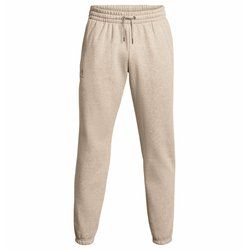Spodnie męskie jesienne Under Armour ze sklepu: SPORT-SHOP.pl w kategorii: Spodnie męskie - zdjęcie 6BAF450-D40-9631_177119