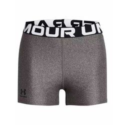 Szorty w sportowym stylu letnie Under Armour ze sklepu: SPORT-SHOP.pl w kategorii: Szorty - zdjęcie 6BAF450-D40-9631_177161