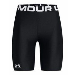 Szorty sportowe na lato Under Armour ze sklepu: SPORT-SHOP.pl w kategorii: Szorty - zdjęcie 6BAF450-D40-9631_177184