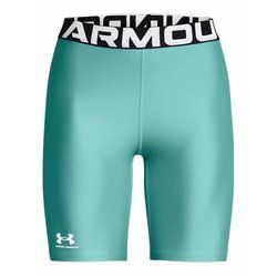 Under Armour - Szorty na lato ze sklepu: SPORT-SHOP.pl w kategorii: Szorty - zdjęcie 6BAF450-D40-9631_177187