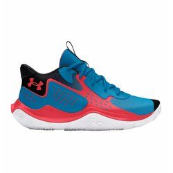 Buty sportowe męskie wiosenne Under Armour ze sklepu: SPORT-SHOP.pl w kategorii: Buty sportowe męskie - zdjęcie 6BAF450-D40-9631_177269