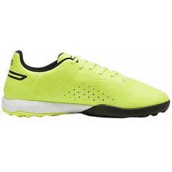 Buty sportowe męskie na wiosnę Puma ze sklepu: SPORT-SHOP.pl w kategorii: Buty sportowe męskie - zdjęcie 6BAF450-D40-9631_177884