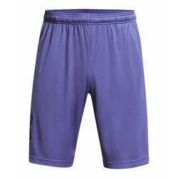 Under Armour - Spodenki męskie na lato ze sklepu: SPORT-SHOP.pl w kategorii: Spodenki męskie - zdjęcie 6BAF450-D40-9631_179399