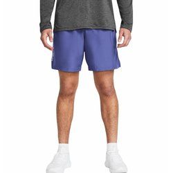Under Armour - Spodenki męskie w sportowym stylu ze sklepu: SPORT-SHOP.pl w kategorii: Spodenki męskie - zdjęcie 6BAF450-D40-9631_179407