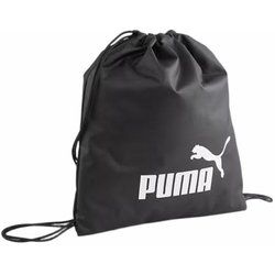 Plecak Puma ze sklepu: SPORT-SHOP.pl w kategorii: Plecaki - zdjęcie 6BAF450-D40-9631_179963