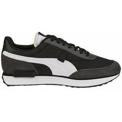Buty sportowe męskie na jesień Puma ze sklepu: SPORT-SHOP.pl w kategorii: Buty sportowe męskie - zdjęcie 6BAF450-D40-9631_179969