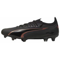 Buty sportowe męskie jesienne Puma ze sklepu: SPORT-SHOP.pl w kategorii: Buty sportowe męskie - zdjęcie 6BAF450-D40-9631_180181