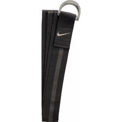 Nike - Brelok ze sklepu: SPORT-SHOP.pl w kategorii: Breloki - zdjęcie 6BAF450-D40-9631_180999