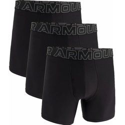 Under Armour - Majtki męskie ze sklepu: SPORT-SHOP.pl w kategorii: Majtki męskie - zdjęcie 6BAF450-D40-9631_181837