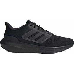 Buty sportowe męskie jesienne adidas ze sklepu: SPORT-SHOP.pl w kategorii: Buty sportowe męskie - zdjęcie 6BAF450-D40-9631_183695