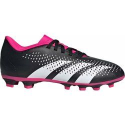 Buty sportowe dziecięce wiosenne adidas ze sklepu: SPORT-SHOP.pl w kategorii: Buty sportowe dziecięce - zdjęcie 6BAF450-D40-9631_183719