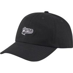 Czapka z daszkiem męska Puma ze sklepu: SPORT-SHOP.pl w kategorii: Czapki z daszkiem męskie - zdjęcie 6BAF450-D40-9631_185799