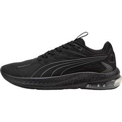Puma - Buty sportowe męskie jesienne ze sklepu: SPORT-SHOP.pl w kategorii: Buty sportowe męskie - zdjęcie 6BAF450-D40-9631_186240