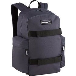 Puma - Plecak ze sklepu: SPORT-SHOP.pl w kategorii: Plecaki - zdjęcie 6BAF450-D40-9631_187021
