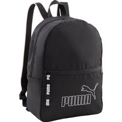 Plecak Puma ze sklepu: SPORT-SHOP.pl w kategorii: Plecaki - zdjęcie 6BAF450-D40-9631_187110