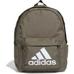 Plecak adidas ze sklepu: SPORT-SHOP.pl w kategorii: Plecaki - zdjęcie 6BAF450-D40-9631_188594