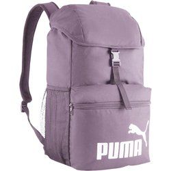 Plecak jesienny Puma ze sklepu: SPORT-SHOP.pl w kategorii: Plecaki - zdjęcie 6BAF450-D40-9631_189018
