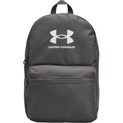 Plecak Under Armour ze sklepu: SPORT-SHOP.pl w kategorii: Plecaki - zdjęcie 6BAF450-D40-9631_189291