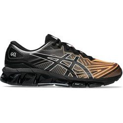 Buty sportowe męskie jesienne asics ze sklepu: SPORT-SHOP.pl w kategorii: Buty sportowe męskie - zdjęcie 6BAF450-D40-9631_190220