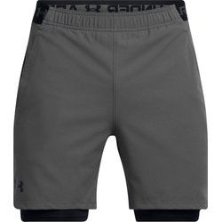 Spodenki męskie na lato Under Armour ze sklepu: SPORT-SHOP.pl w kategorii: Spodenki męskie - zdjęcie 6BAF450-D40-9631_190577