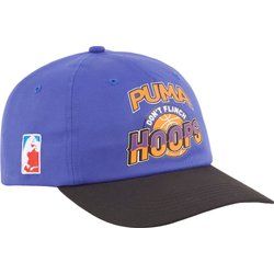 Czapka z daszkiem męska Puma ze sklepu: SPORT-SHOP.pl w kategorii: Czapki z daszkiem męskie - zdjęcie 6BAF450-D40-9631_191241