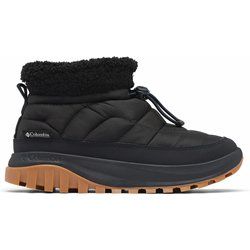 Columbia - Śniegowce damskie na zimę ze sklepu: SPORT-SHOP.pl w kategorii: Śniegowce damskie - zdjęcie 6BAF450-D40-9631_191490