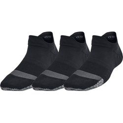 Skarpetki damskie sportowe Under Armour ze sklepu: SPORT-SHOP.pl w kategorii: Skarpetki damskie - zdjęcie 6BAF450-D40-9631_191923