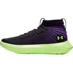 Buty sportowe męskie na wiosnę Under Armour ze sklepu: SPORT-SHOP.pl w kategorii: Buty sportowe męskie - zdjęcie 6BAF450-D40-9631_191927