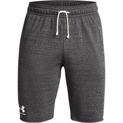 Spodenki męskie na lato Under Armour ze sklepu: SPORT-SHOP.pl w kategorii: Spodenki męskie - zdjęcie 6BAF450-D40-9631_194069