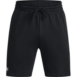 Spodenki męskie sportowe Under Armour ze sklepu: SPORT-SHOP.pl w kategorii: Spodenki męskie - zdjęcie 6BAF450-D40-9631_194078