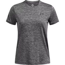 Bluzka damska Under Armour ze sklepu: SPORT-SHOP.pl w kategorii: Bluzki damskie - zdjęcie 6BAF450-D40-9631_194160