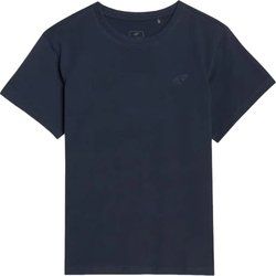 Bluzka dziewczęca letnia 4F ze sklepu: SPORT-SHOP.pl w kategorii: Bluzki dziewczęce - zdjęcie 6BAF450-D40-9631_194884